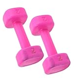 Shipenophy Los niños Hacen Ejercicio con Mancuernas de Yoga con Mancuernas 2 Colores Diferentes para Mantener el Ejercicio para el Ocio en la Oficina(Rose Red)