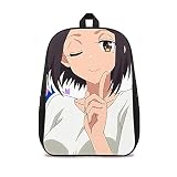 WJHXYD Mochila escolar impresa en 3D ¿Qué tan pesadas son las mancuernas que levantas? Póster de anime Minimalist City Pack Mochila clásica Mochila unisex de 16 pulgadas