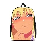 WJHXYD Mochila impresa en 3D ¿Qué tan pesadas son las mancuernas que levantas? Póster de anime Mochila vintage Mochilas escolares para niñas Niños Mochila unisex de 16 pulgadas