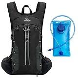 DARIMAY Mochila para bicicleta, Mochila de hidratación con vejiga de hidratación de 2 litros, Mochila ultraligera impermeable de 12L para montar, caminar, escalar, correr para hombres y mujeres