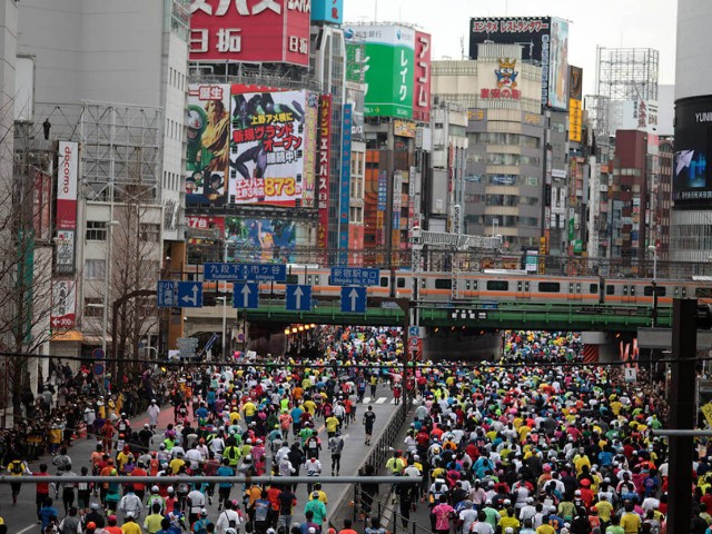 Tokyo Marathon 
